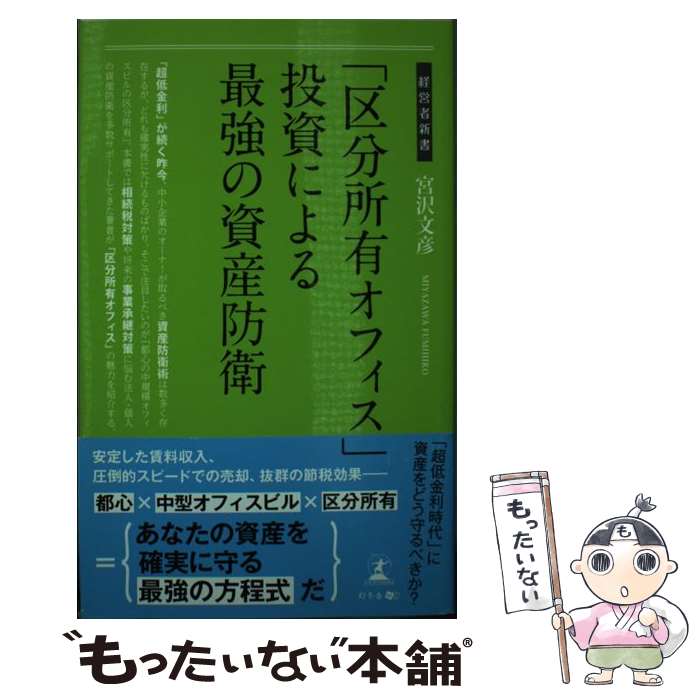 š ֶʬͭեˤǶλɱ /  ʸɧ / ߼ []ڥ᡼̵ۡںûãб