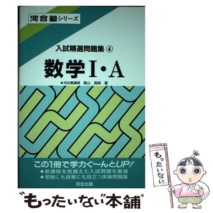 ����š� ����1��A / Ļ�� ���� / �Ϲ���� [ñ����]�ڥ᡼��������̵���ۡں�û������ã�б���