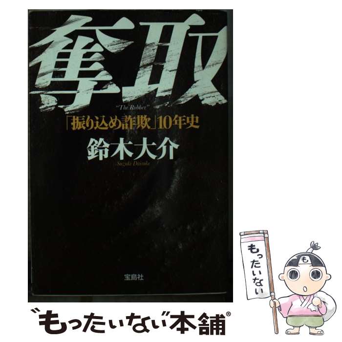 ����š� å�� / ���� ��� / ����� [ʸ��]�ڥ᡼��������̵���ۡں�û������ã�б���