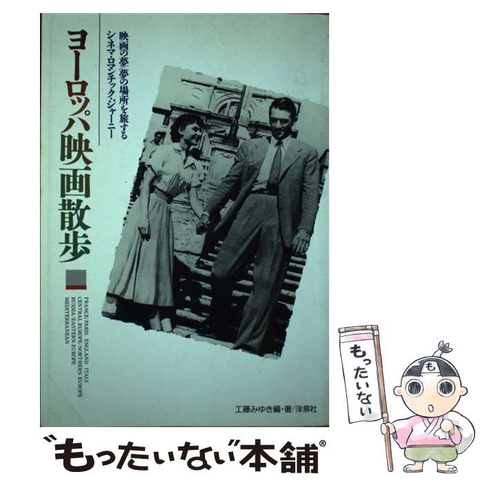 š 衼åѱǲ軶 ǲ̴̴ξι륷ͥޡޥå / ƣ ߤ椭 /  [ñ]ڥ᡼̵ۡںûãб...