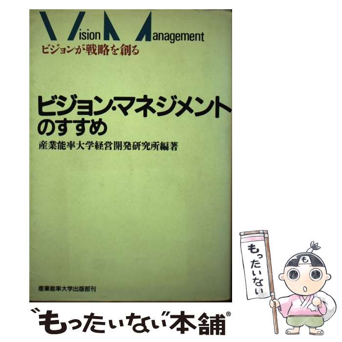 ����š� �ӥ���󡦥ޥͥ����ȤΤ����� / ����ǽΨ��طбĳ�ȯ����� / ����ǽΨ��ؽ����� [ñ����]�ڥ᡼��������̵���ۡں�û������ã�б���