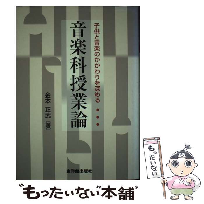 ����š� �Ҷ��Ȳ��ڤΤ������򿼤�벻�ڲʼ����� / ���� ���� / ���δ۽��Ǽ� [ñ����]�ڥ᡼��������̵���ۡں�û������ã�б���