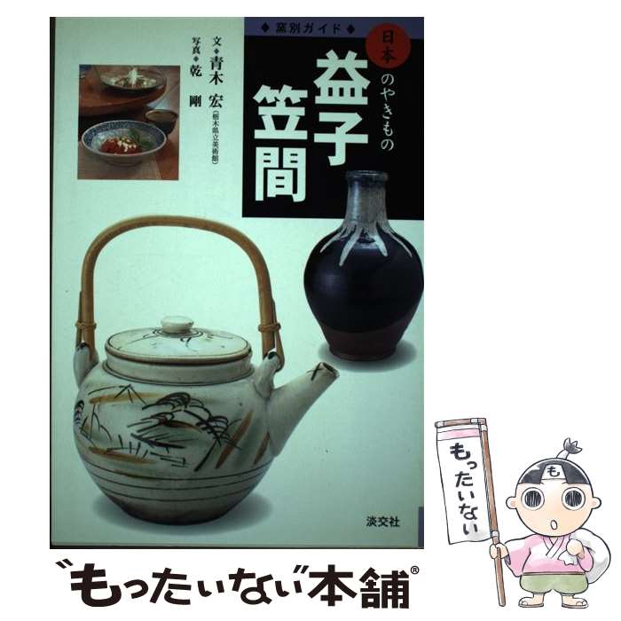 š ׻ҡ޴ /   / ø [ñ]ڥ᡼̵ۡںûãб