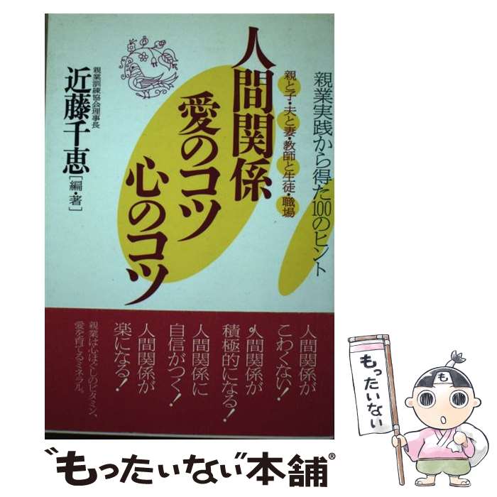 ����š� �ʹִط����Υ��Ŀ��Υ��� / ��ƣ ��� / ��ε�� [ñ����]�ڥ᡼��������̵���ۡں�û������ã�б���