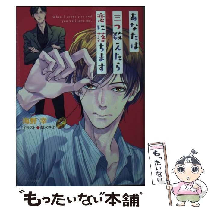 š ʤϻĿޤ / , п夭 / ֽŹ [ʸ]ڥ᡼̵ۡںûãб