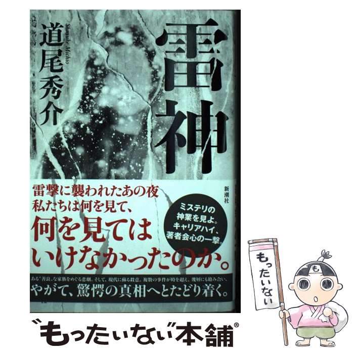 š  / ƻ  / Ĭ [ñ]ڥ᡼̵ۡںûãб