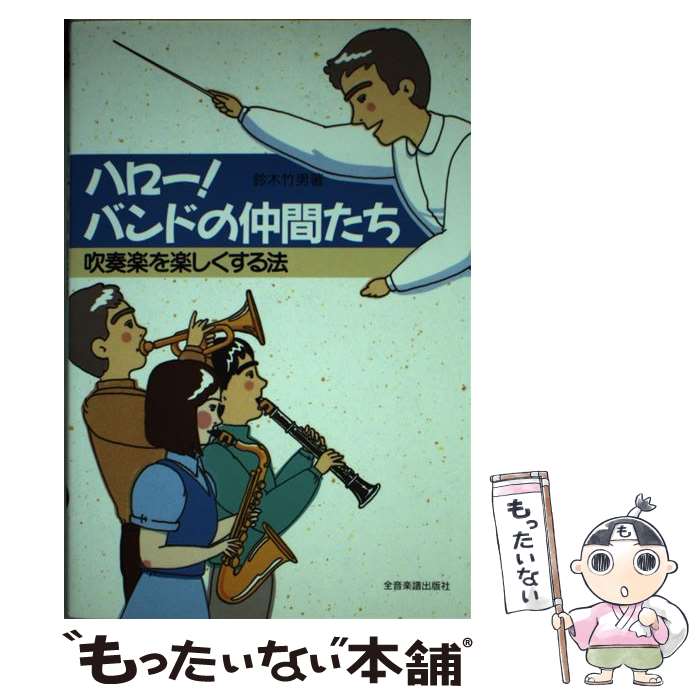 š ϥХɤ֤ /   / Ǽ [ڡѡХå]ڥ᡼̵ۡںûãб