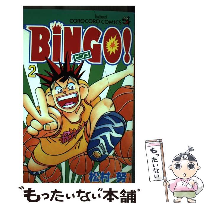 楽天市場】BING BING! BINGOの通販