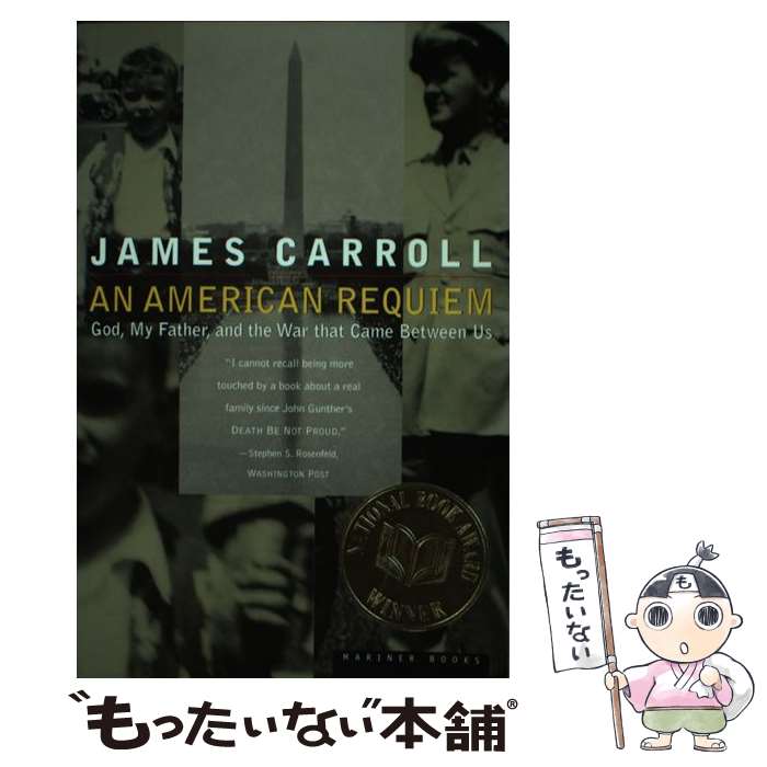 ����š� An American Requiem God, My Father, and the War that Came Between Us James ...