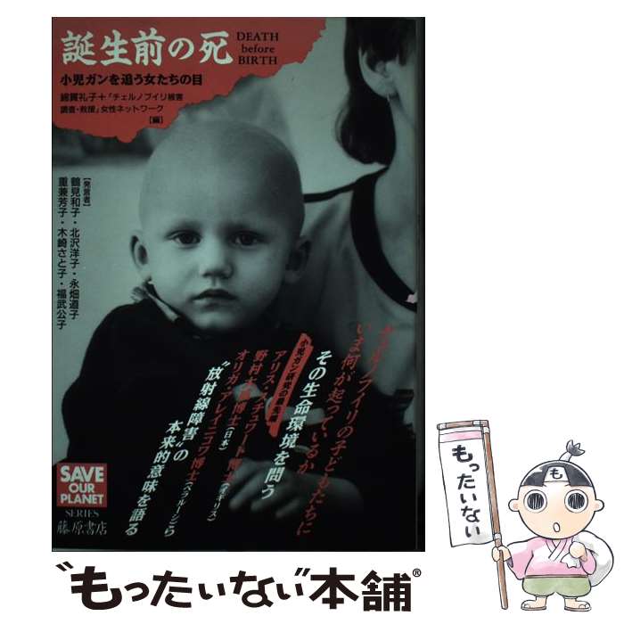 ����š� �������λ� / �ʴ� ���, ������Υ֥����ﳲĴ�� �߽������ͥåȥ� / ƣ����Ź [ñ����]�ڥ᡼��������̵���ۡں�û������ã�б���