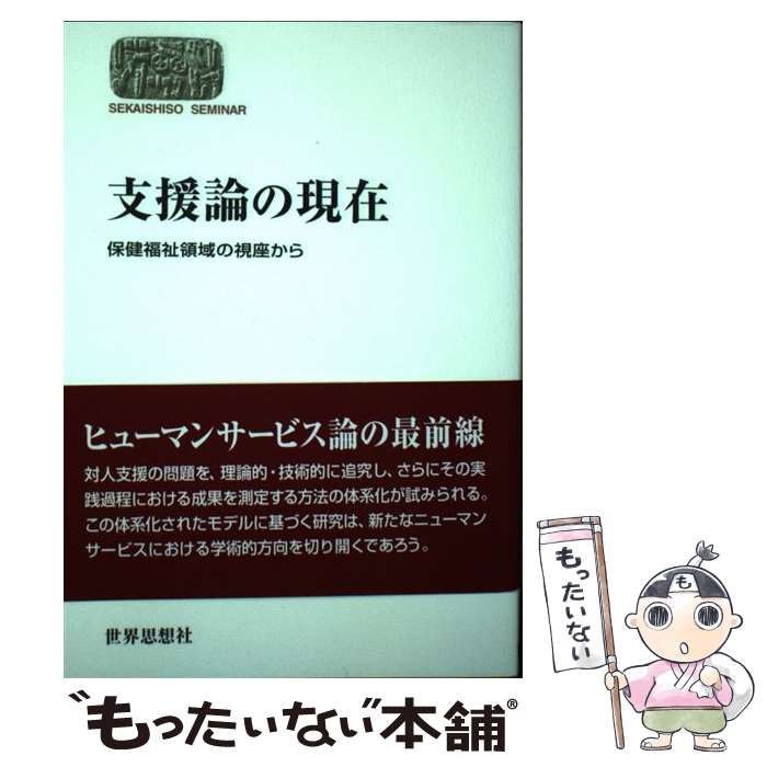 ����š� �ٱ����θ��� / �粼 ͳ�� / �������ۼҶ��ؼ� [ñ����]�ڥ᡼��������̵���ۡں�û������ã�б���