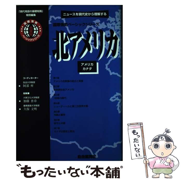 š ̥ꥫ ꥫʥ /   / ͳ̱ [ñ]ڥ᡼̵ۡںûãб