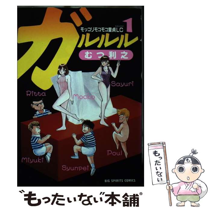 ����š� ������ 1/ �����Ƿ / ��� ��Ƿ / ���ش� [����]�ڥ᡼��������̵���ۡں�û������ã�б���