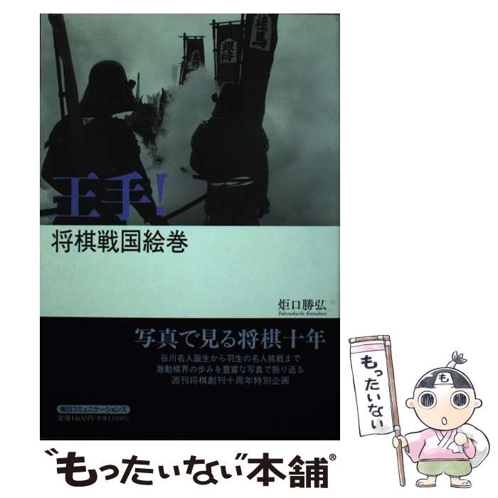 ����š� ���ꡪ / �ٸ� ���� / (��)�ޥ��ʥӽ��� [ñ����]�ڥ᡼��������̵���ۡں�û������ã�б���