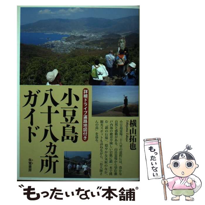 ����š� ��Ʀ��Ȭ��Ȭ���ꥬ���� / ���� ���� / �����˼ [ñ����]�ڥ᡼��������̵���ۡں�û������ã�б���