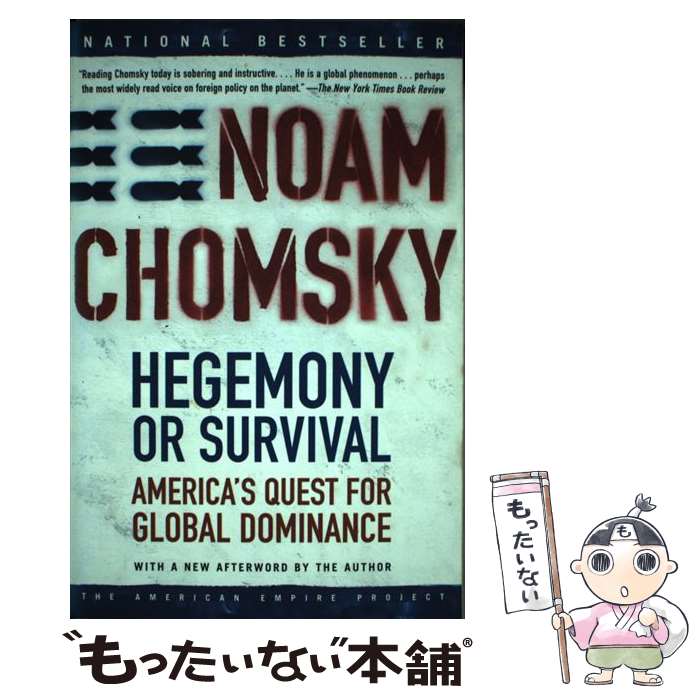 ����š� Hegemony or Survival America's Quest for Global Dominance Noam Chomsky / No...