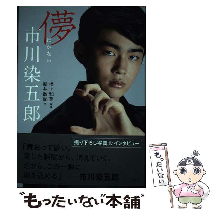 ����š� ѳ����������Ϻ / ���� ����Ϻ, ���� �ҵ� / ���̼� [ñ����]�ڥ᡼��������̵���ۡں�û������ã�б���