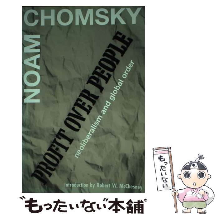 ����š� Profit Over People: Neoliberalism and Global Order / Noam Chomsky / Seven S...