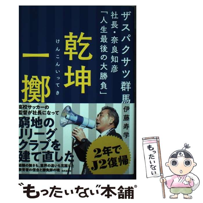 ����š� ������ڳ / ��ƣ���� / �⳰���Ǽ� [ñ����]�ڥ᡼��������̵���ۡں�û������ã�б���