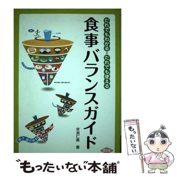 ����š� �����Х�󥹥����� / ��޼ ���� / ������¼ʸ������ [ñ����]�ڥ᡼��������̵���ۡں�û������ã�б���