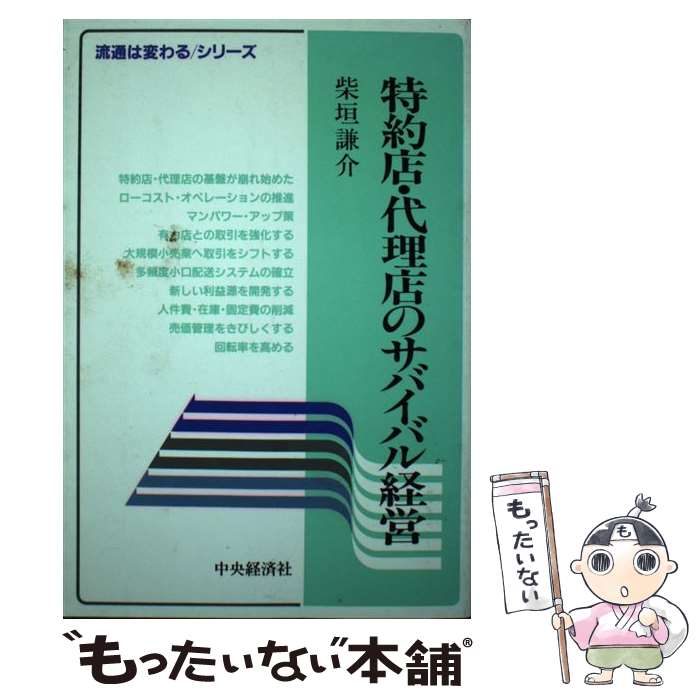 š ŹŹΥХХб / Ƴ  / кѥ롼ץѥ֥å [ñ]ڥ᡼̵ۡںûãб