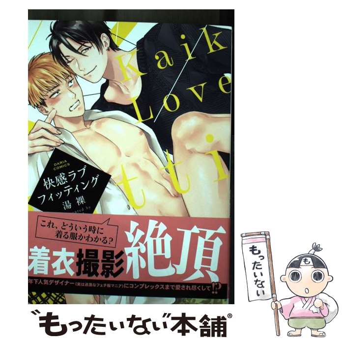 ����š� ������֥ե��åƥ��� / ���� / �ե���ƥ�������� [���ߥå�]�ڥ᡼��������̵���ۡں�û������ã�б���