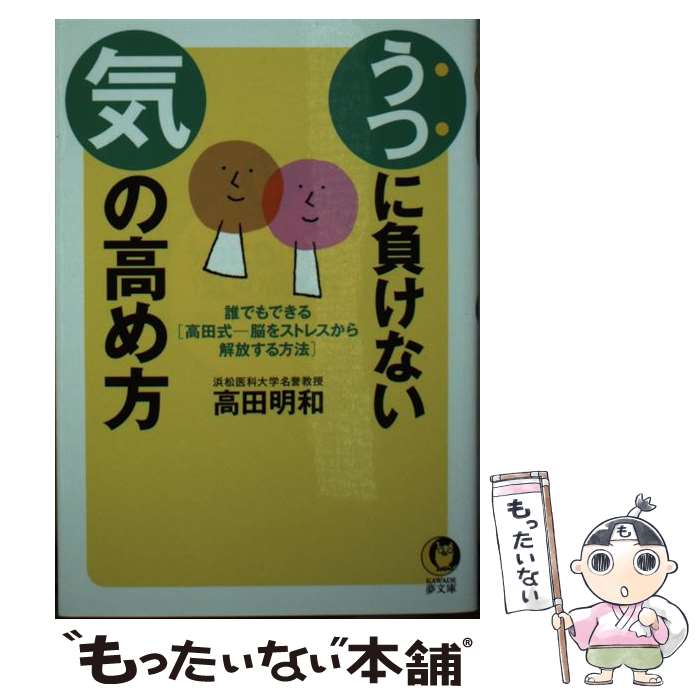 š Ĥ餱ʤֵפι ïǤǤҹļǾ򥹥ȥ쥹ˡ /   / Ͻн˼ [ʸ]ڥ᡼̵ۡںû...