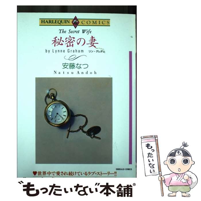 š ̩κ /  쥢, ƣ ʤ /  [ߥå]ڥ᡼̵ۡںûãб