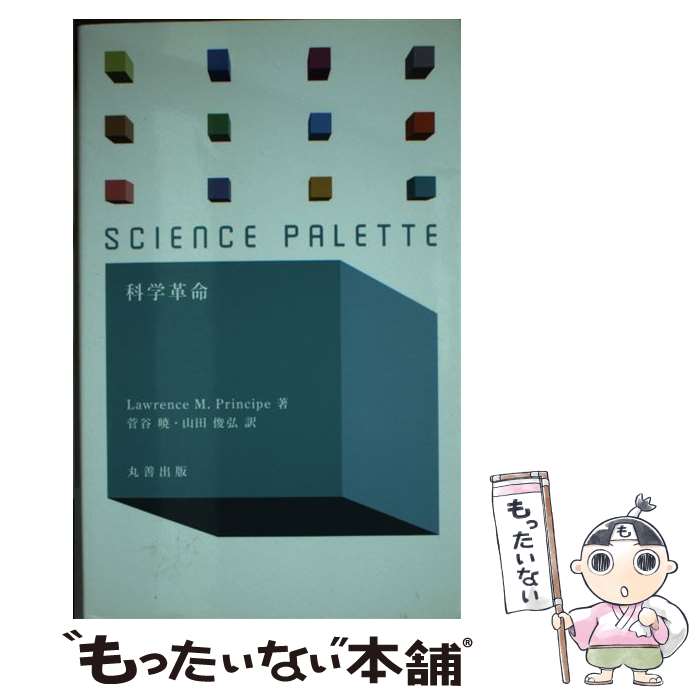 š ʳس̿ / ë ,  ӹ /  []ڥ᡼̵ۡںûãб