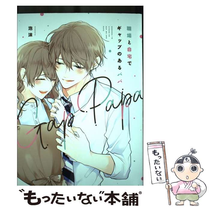 š ȼǥåפΤѥ / ˢ / KADOKAWA [ߥå]ڥ᡼̵ۡںûãб