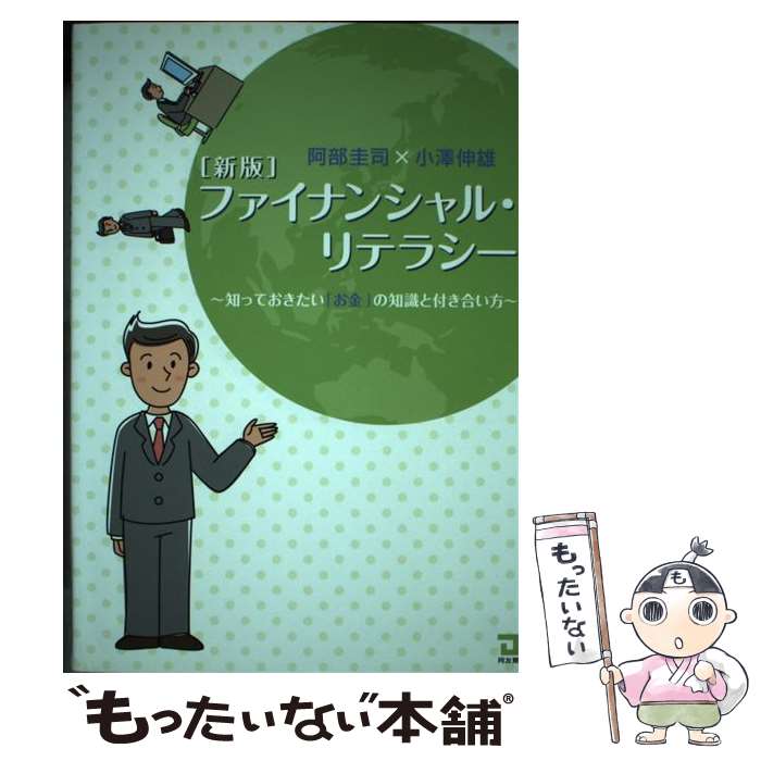 š եʥ󥷥롦ƥ饷 ΤäƤ֤פμդ礤  /  , ߷ ͺ / Ʊͧ [ñ]ڥ᡼̵...