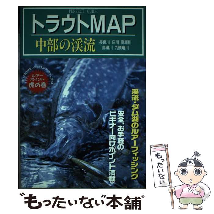 ����š� �ȥ饦�ȥޥå������� / ���ॽ����� / ���ॽ����� [ñ����]�ڥ᡼��������̵���ۡں�û������ã�б���