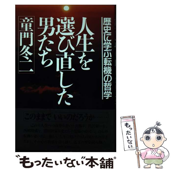 š ľˤ ˤ˳ؤžů / Ƹ  / PHP [ñ]ڥ᡼̵ۡںûãб