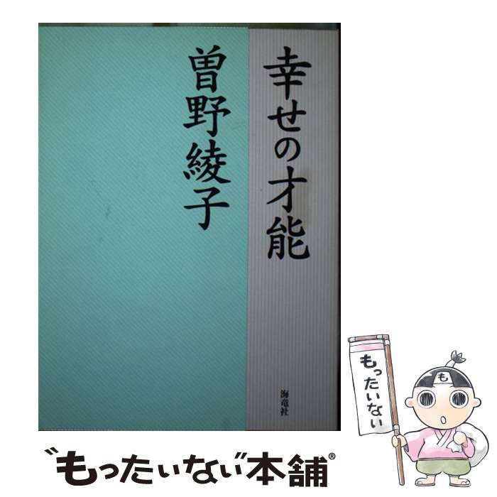 ����š� �����κ�ǽ / ���� ���� / ��ε�� [ñ����]�ڥ᡼��������̵���ۡں�û������ã�б���