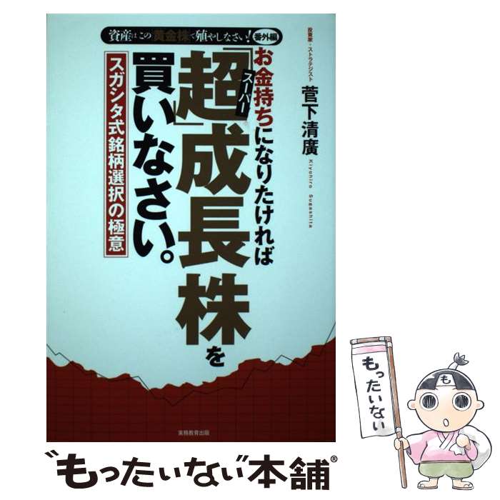 š ˤʤꤿСĶĹ㤤ʤ ζ˰ /  ע / ̳ [ñ]ڥ᡼̵ۡںû...