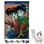 【中古】 Oh！透明人間 8 / 中西 やすひろ / 講談社 [新書]【メール便送料無料】【あす楽対応】