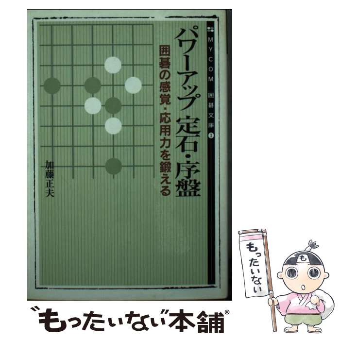 š ѥåС / ƣ  / ()ޥʥӽ [ʸ]ڥ᡼̵ۡںûãб