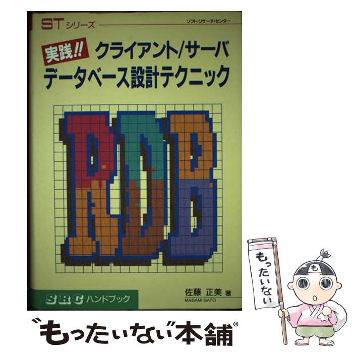 ����š� �����������饤����ȡ������Хǡ����١����߷ץƥ��˥å� / ��ƣ ���� / ���եȥꥵ�������󥿡� [ñ����]�ڥ᡼��������̵���ۡں�û������ã�б���