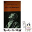 š TALESFROMSHAKESPEARE / CHARLES LAMB, MARY LAMB, 㡼륺, ᥢ  / IBCѥ֥å []ڥ᡼̵ۡڤб