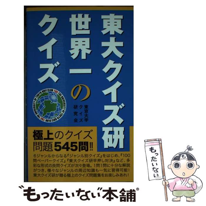 ����š� ���祯������������Υ����� / �����إ���������� / �ǡ������ϥ��� [����]�ڥ᡼��������̵���ۡں�û������ã�б���