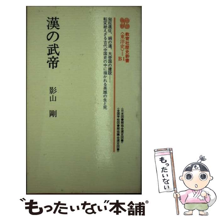����š� �������� / �ƻ��� / �˥塼�ȥ�ץ쥹 [����]�ڥ᡼��������̵���ۡں�û������ã�б���