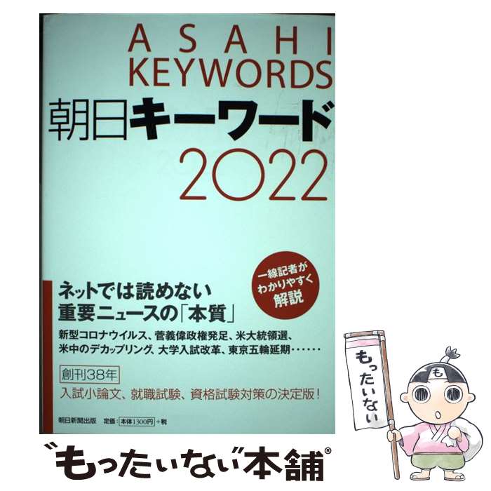 š ī 2022 / īʹ / īʹ [ñ]ڥ᡼̵ۡںûãб