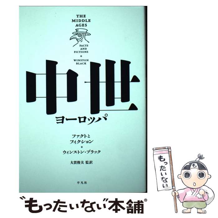 ����š� �����衼���å� / �����󥹥ȥ󡦥֥�å�, ��� ����, ���� ͦ��, ���� ����, ���� ����, �Ḷ �ΰ�, ���� ��Ϻ, ���� ����, �� /...