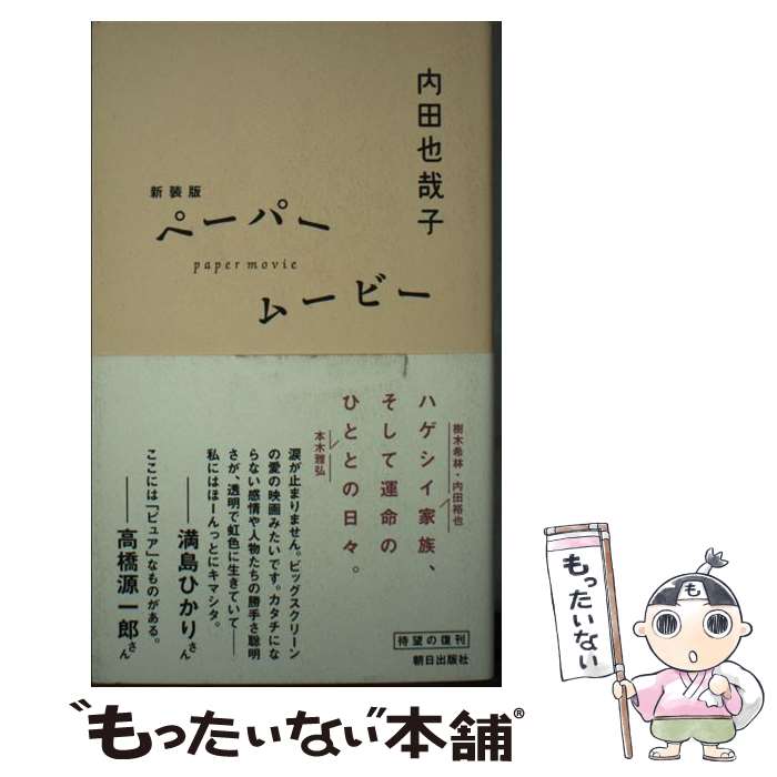 ����š� �����ǡ��ڡ��ѡ��ࡼ�ӡ� / ���� ��Ȼ� / ī�����Ǽ� [����]�ڥ᡼��������̵���ۡں�û������ã�б���