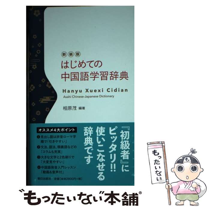 š ϤƤؽŵ  / 긶 / īǼ [ñ]ڥ᡼̵ۡںûãб