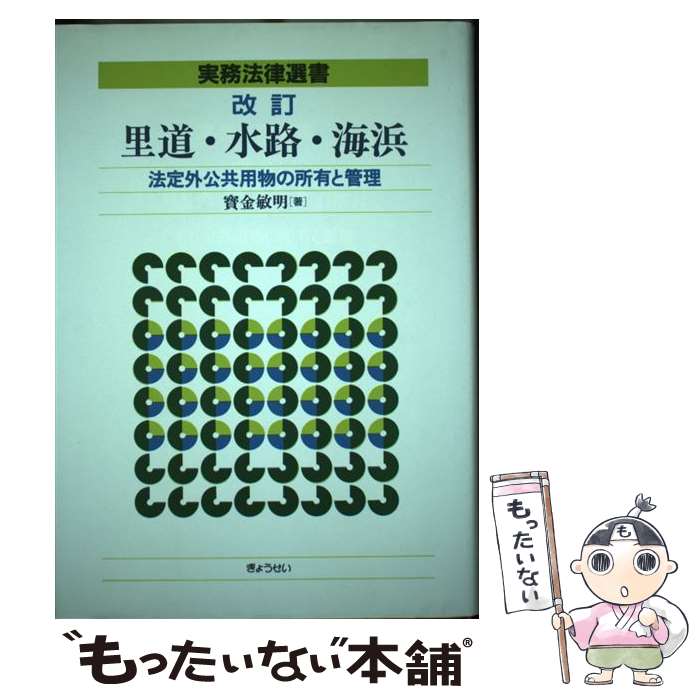 š Τƻϩ ˡ곰ʪνͭȴ  /   / 礦 [ñ]ڥ᡼̵ۡںûãб