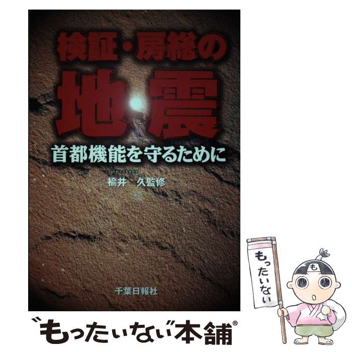 ����š� ���ڡ�˼�����Ͽ� / ���� ��, ��������� / ��������� [ñ����]�ڥ᡼��������̵���ۡں�û������ã�б���