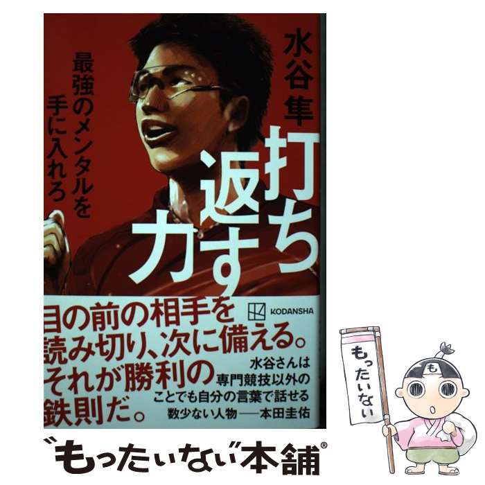 š Ǥ֤ ǶΥ󥿥 / ë Ȼ / ̼ [ñ]ڥ᡼̵ۡںûãб