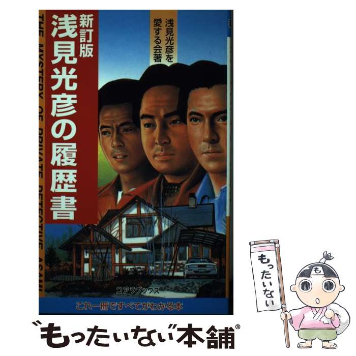 ����š� ������ɧ����������� / ������ɧ�򰦤���� / ����ȥ��SOG [����]�ڥ᡼��������̵���ۡں�û������ã�б���