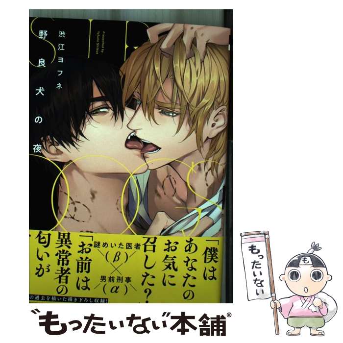 ����š� ���ɸ����� / �¹� ��ե� / ��֥� [���ߥå�]�ڥ᡼��������̵���ۡں�û������ã�б���